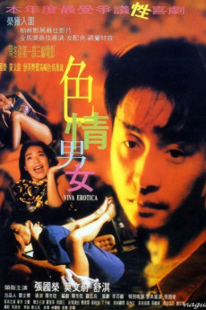  (1996) download